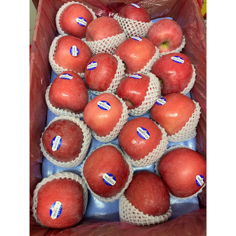 

APEL AVM PREMIUM | HARGA PER KG | APPLE