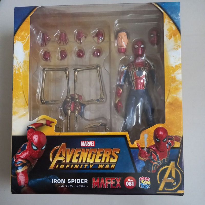 Mafex 081 Spiderman Iron Spider Avengers Infinity War