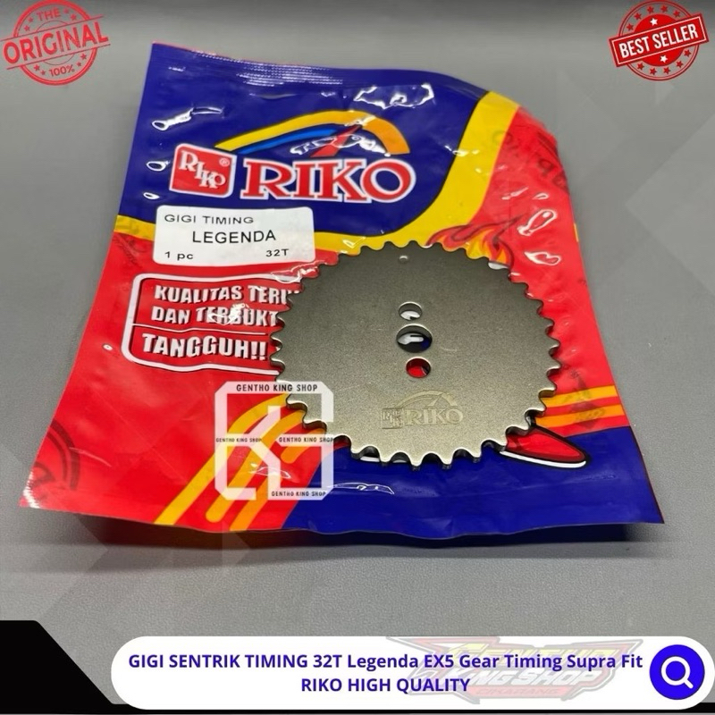 GIGI SENTRIK TIMING 32T Legenda EX5 Gear Timing Supra Fit  RIKO HIGH QUALITY