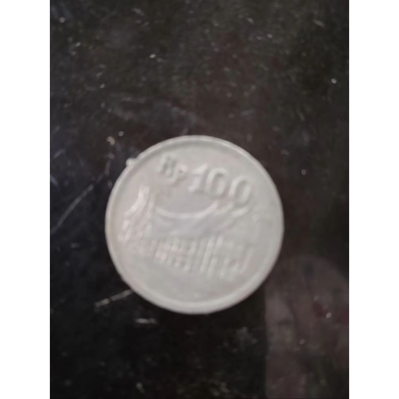 koin kuno 100 rupiah