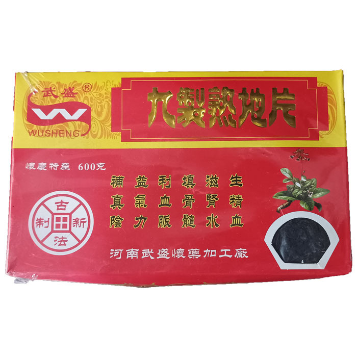 

Sukti isi 600g