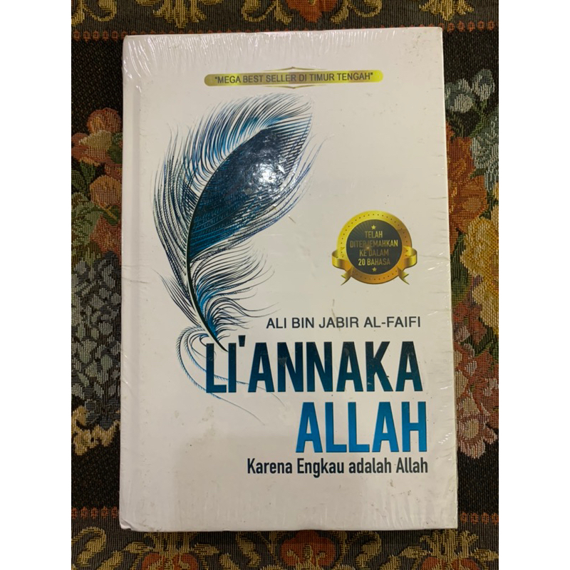 liannaka Allah karena engkau adalah Allah by Ali bin jabir