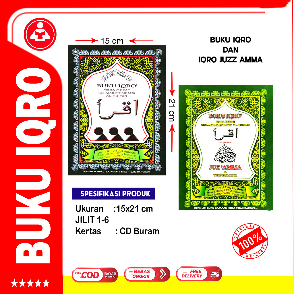 Buku Iqro/Iqro dan Juz'Amma
