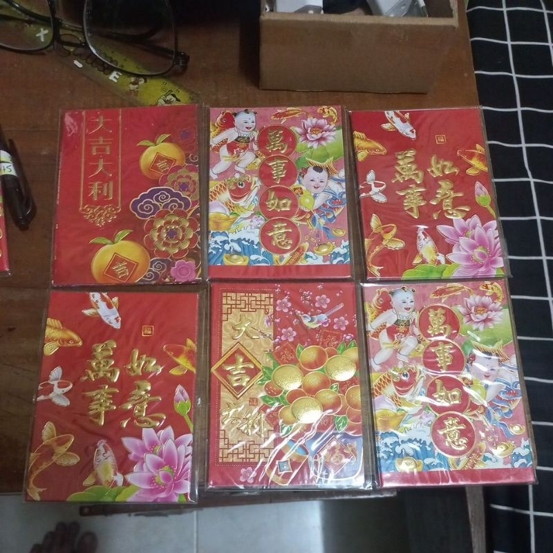 

Angpao Imlek Isi 6 Pcs
