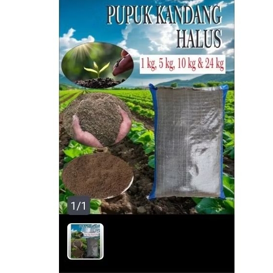 Pupuk Kandang Kohe Kambing Fermentasi 25kg