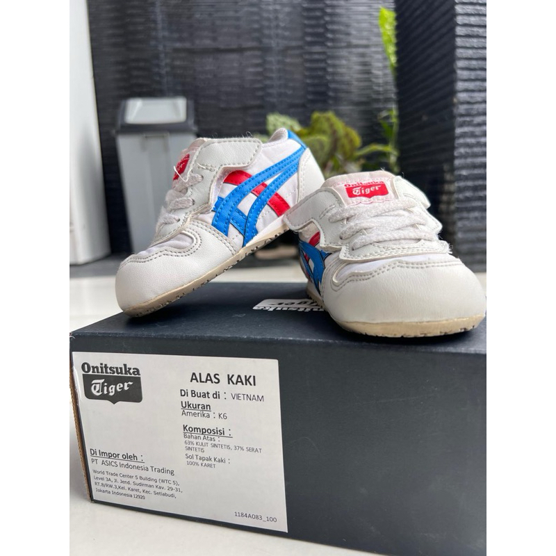 Onitsuka Serrano Kids