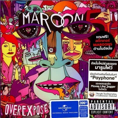 CD MUSIC Maroon 5 ‎– Overexposed
