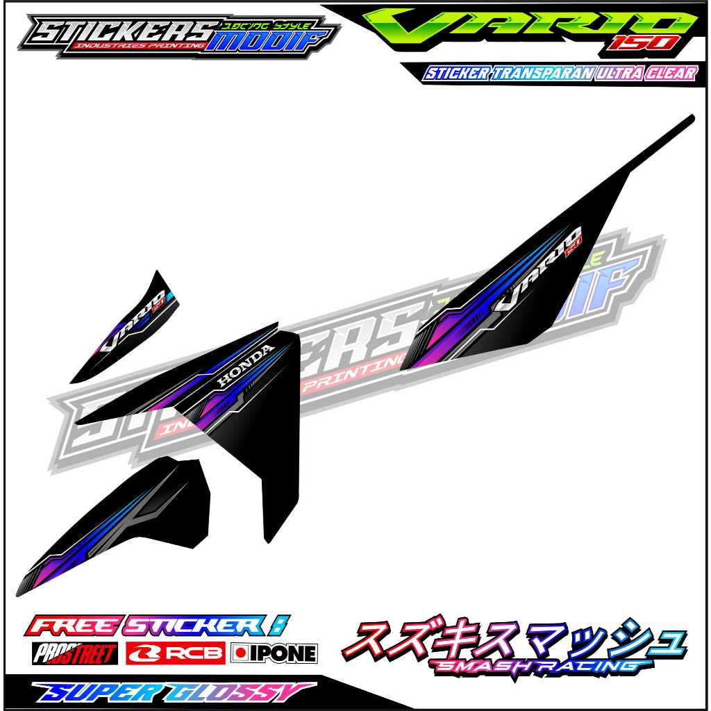 STRIPING VARIASI MOTOR VARIO 150 / STICKER LIST VARIASI HONDA VARIO 150