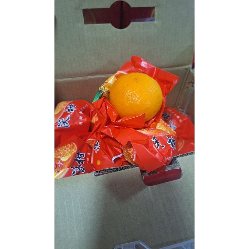 

Giftbox Imlek Jeruk Wogan Manis Parcel Jeruk Imlek Bingkisan Imlek Hampers Imlek Jeruk Wogan