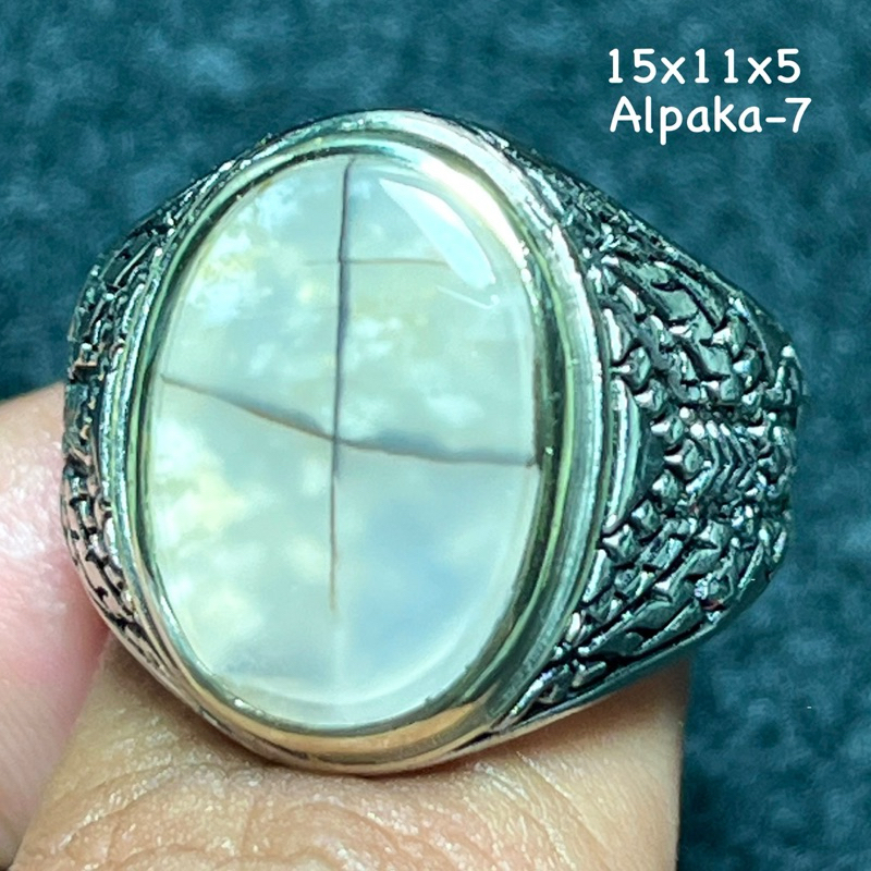 Cincin Batu Akik Natural Tapak Jalak  (Asli Alam)