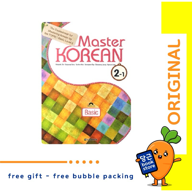 PRE ORDER MASTER KOREAN 2-1 / 2-2 BASIC TOPIK