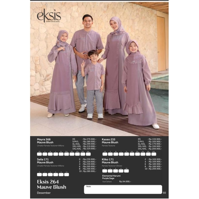 Seply - Eksis 264 Mauve Blush Set Sarimbit Couple Keluarga Lebaran Mauve Ungu