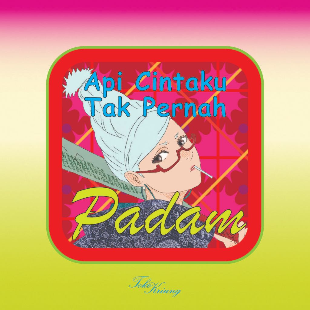 

Seiko 'Dangjuts Sticker' Dandadan Dangdut Jamet Sticker Pack