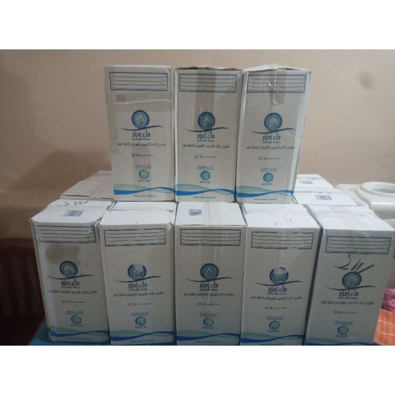 

zamzam water