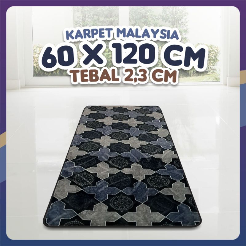 Karpet Malaysia Busa Full 2cm Size Sejadah 60x120