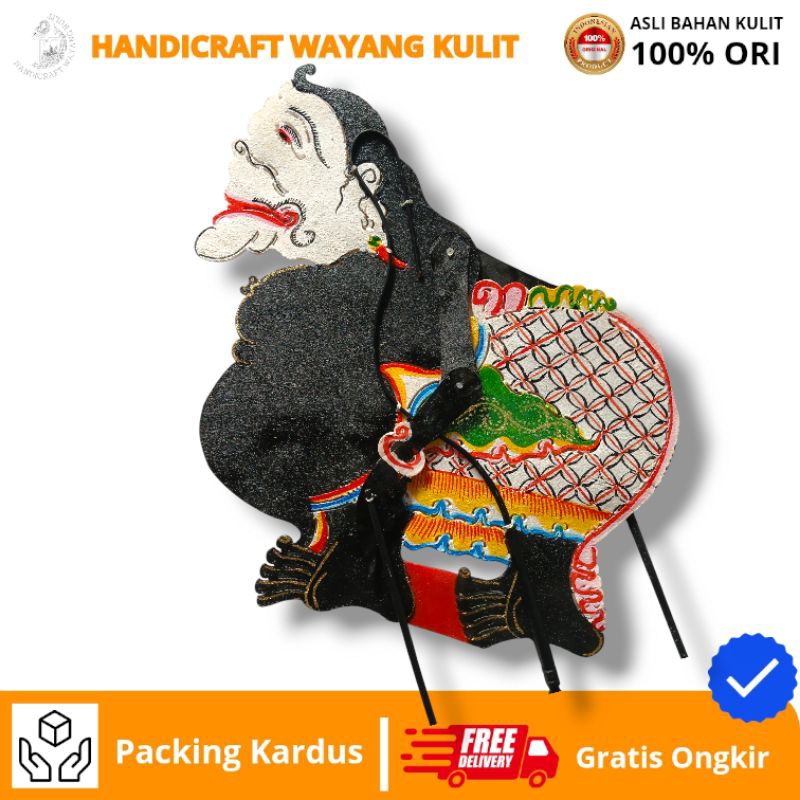HANDICRAFT WAYANG KULIT | WAYANG SEMAR HITAM STANDAR WAYANG BAHAN KULIT SAPI ASLI TEBAL -+ 55 CM