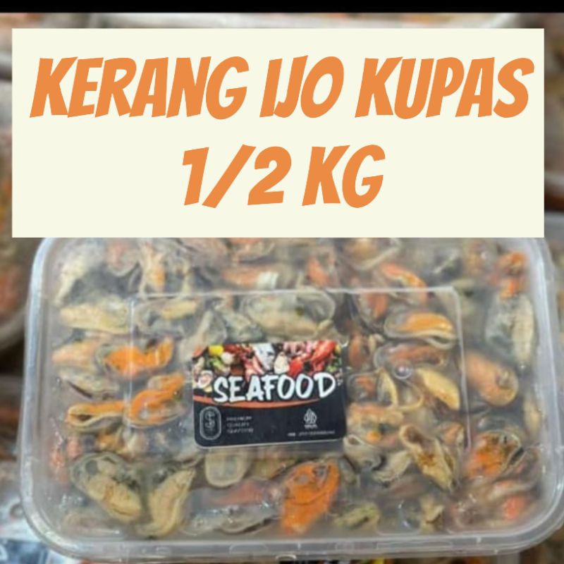 

KERANG IJO KUPAS FROZEN 500GR