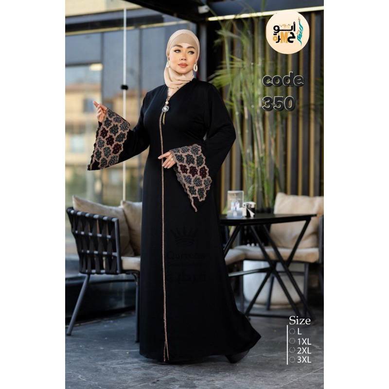 ABAYA MESIR || ABAYA IMPORT MESIR || ABAYA MESIR PREMIUM