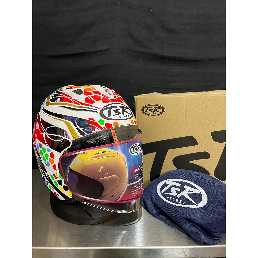 Helmet Inside - TSR VZ RAM NAKAGAMI GP 2 - Size L
