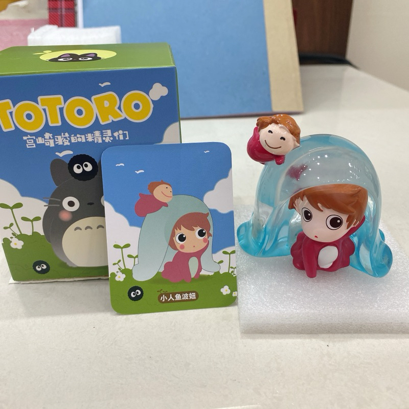 New Ready Selected Blind Box Studio Ghibli Ponyo Decorative Lamp Ponyo Selected blind box studio ghi