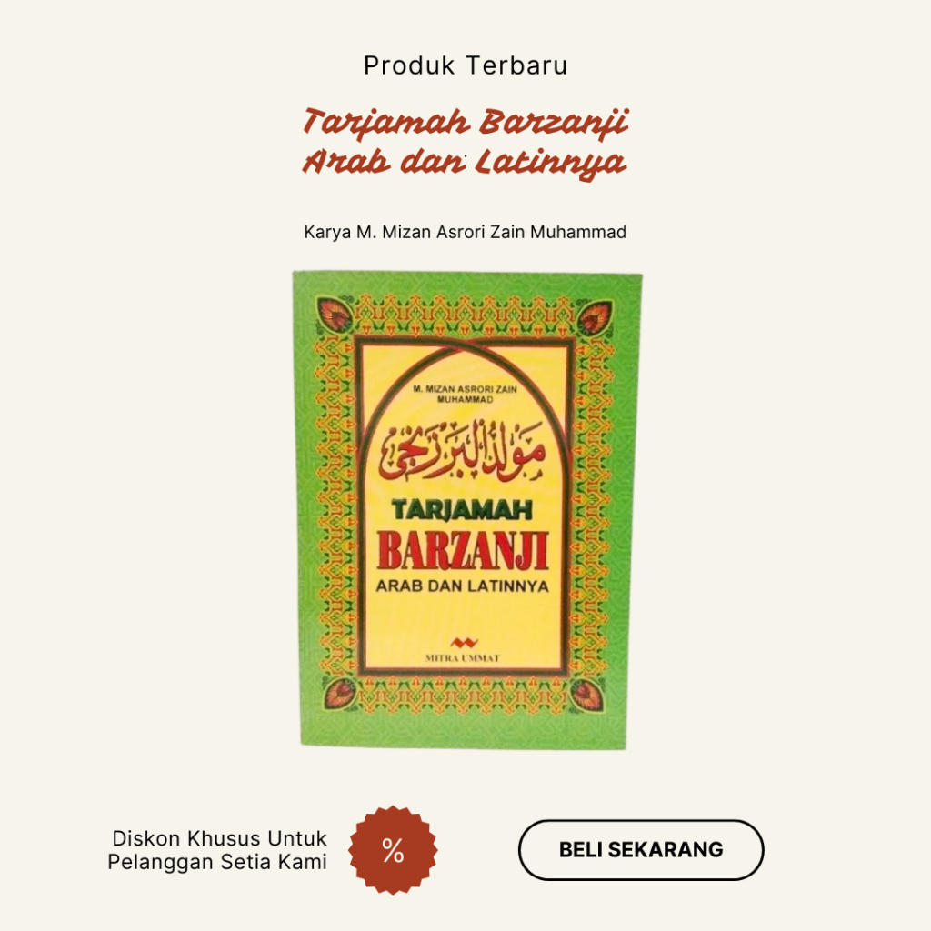 Tarjamah Barzanji Arab dan Latinnya CD - Sayid Syeikh Ja’far Al Barzanji - Terjemah M. Mizan Asrori 