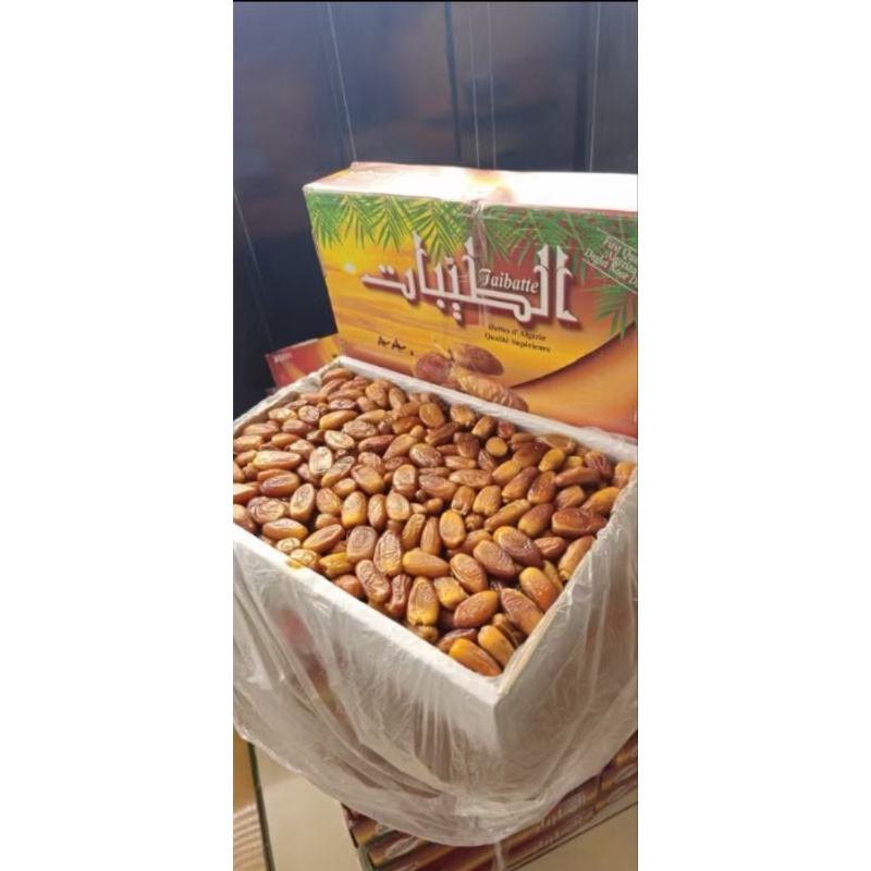 

KURMA TUNISIA MADU || KURMA TUNISIA MADU KEMASAN 5 KG