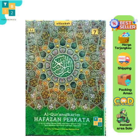 Al Quran HAFAZAN 7 Uk A4 terjemah perkata