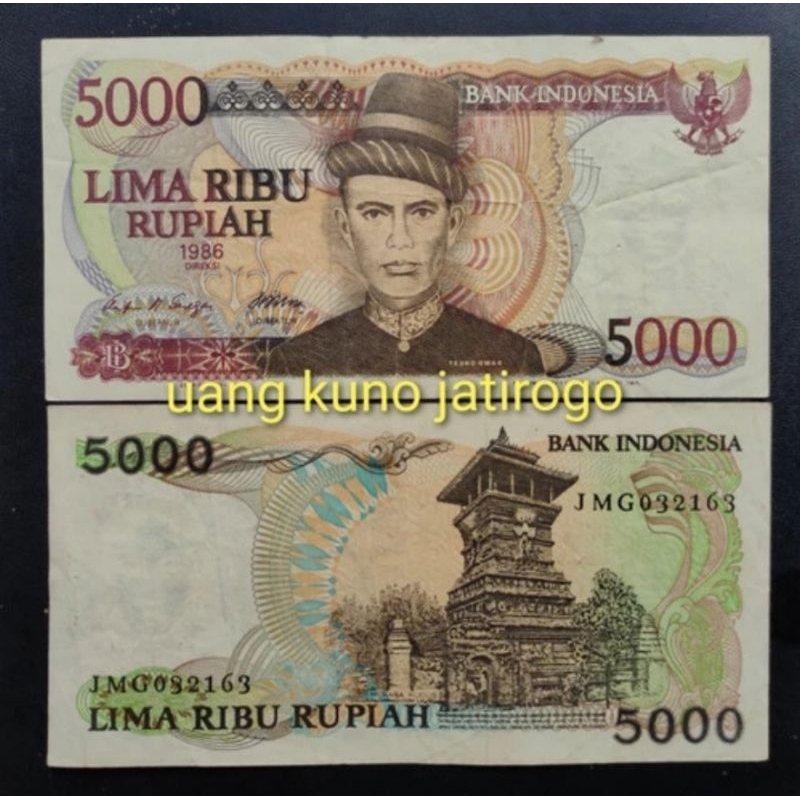 uang kuno teuku umar lima ribu rupiah . 5000 teuku umar