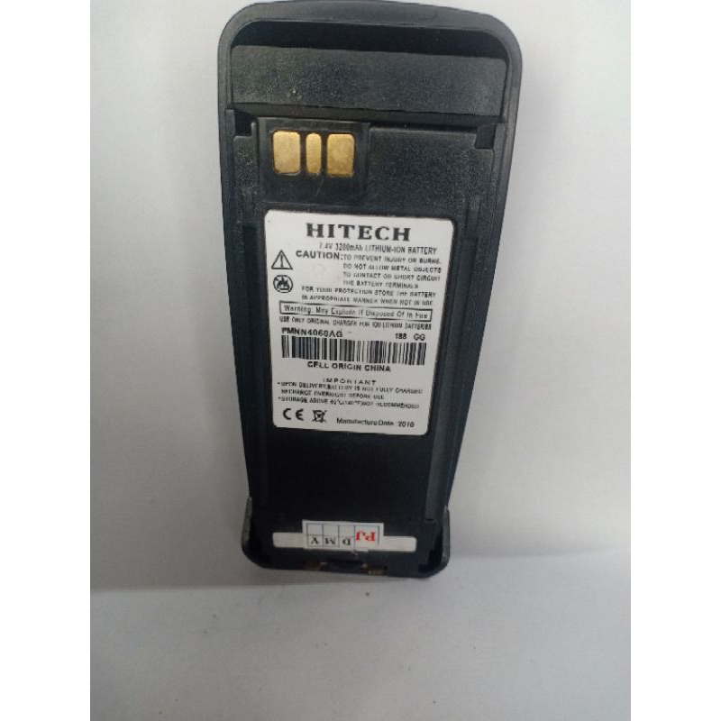 Batrai motorola Ht XiR P8268