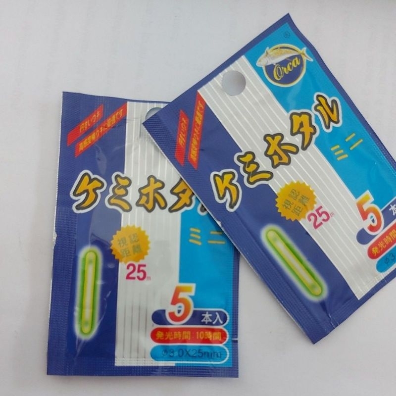 glow stick atau fosfor pelampung pancing