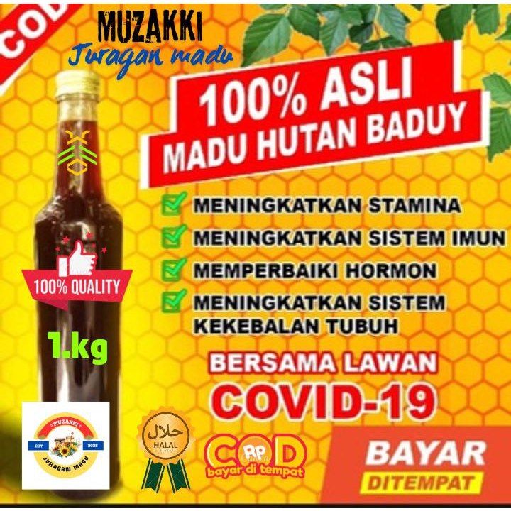 

[PROMO] Madu Odeng asli tanpa campuran 1kg madu hutan baduy alami natural.