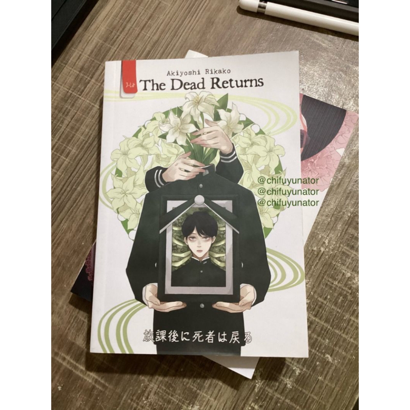 The Dead Returns by Akiyoshi Rikako - Novel Preloved