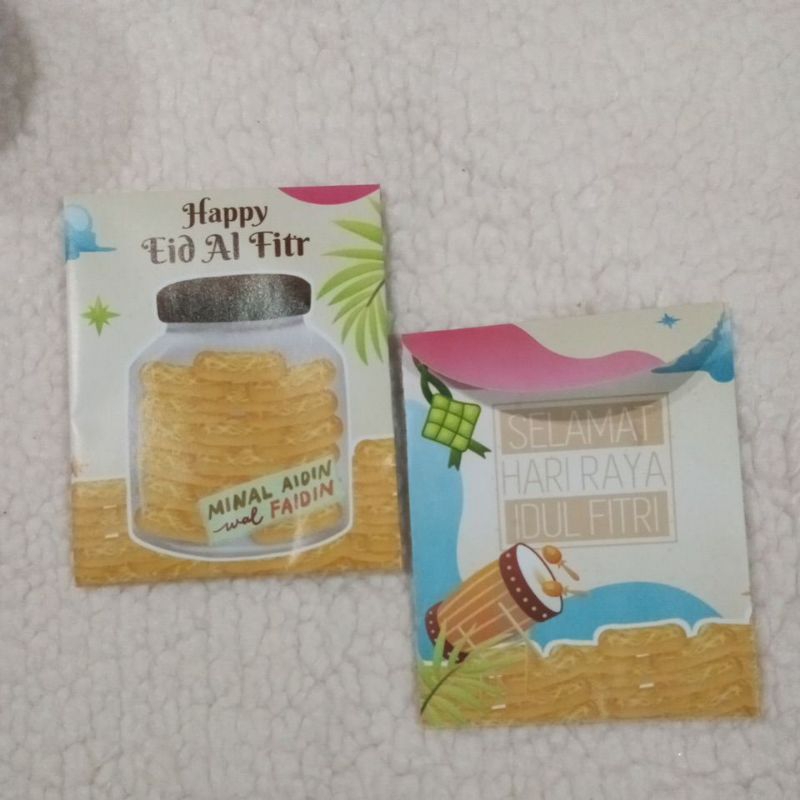 

Amplop Lebaran Motif Kastengel