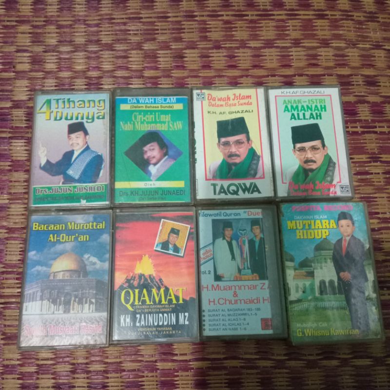 ANEKA KASET PITA DAKWAH ISLAM, TILAWATIL QURAN