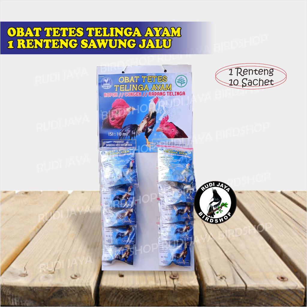 OBAT TETES TELINGA AYAM 1 RENTENG SAWUNG JALU OBAT TELINGA AYAM SAKIT CONGEK KOPOK RADANG BENGKSK AM