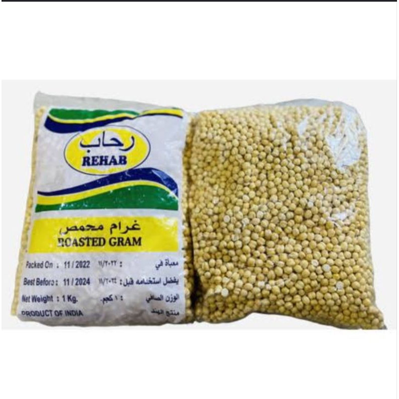 

Kacang Arab Rehab Kacang Arab 1 kg