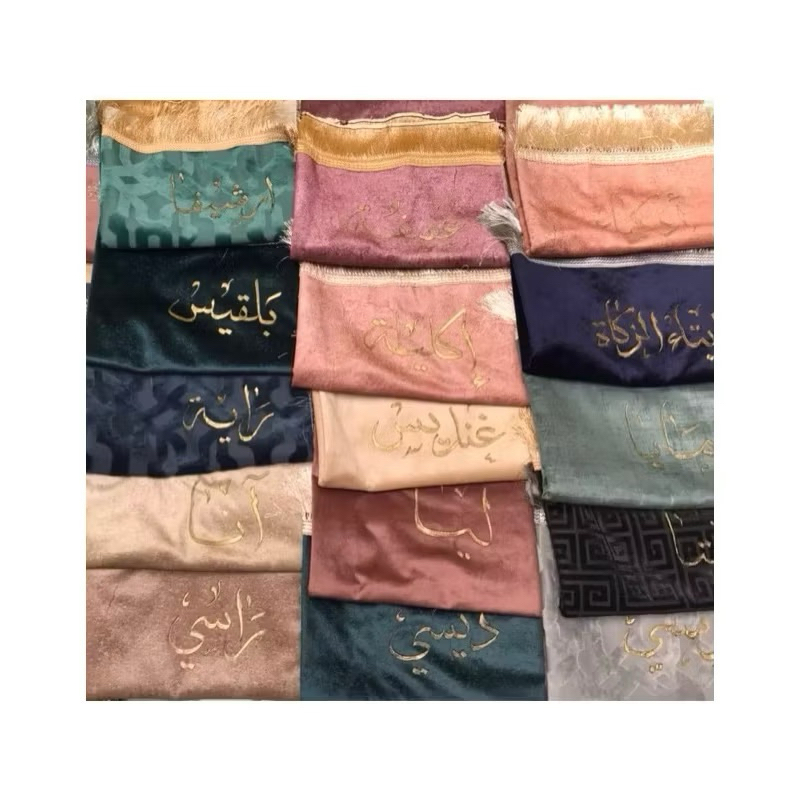 Sajadah Rumbai Ukir Nama Arab Polos Seserahan Couple Bisa Request nama Ukir Gold Standart Ukir Nama 