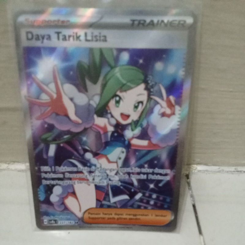 Kartu pokemon daya tarik lisia secret rare