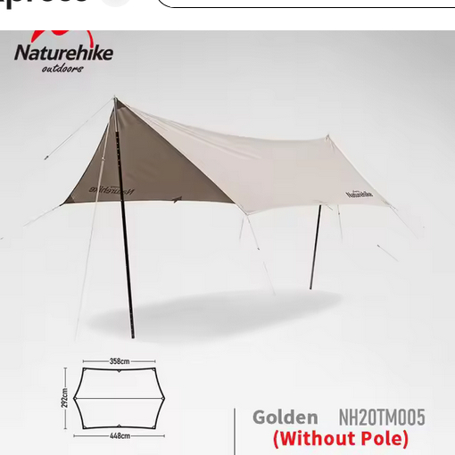 FLYSHEET COTTON HEXAGONAL CANOPY NATUREHIKE NH20TM005