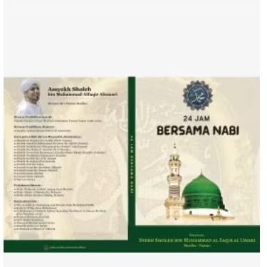 BUKU / KITAB 24 JAM BERSAMA NABI