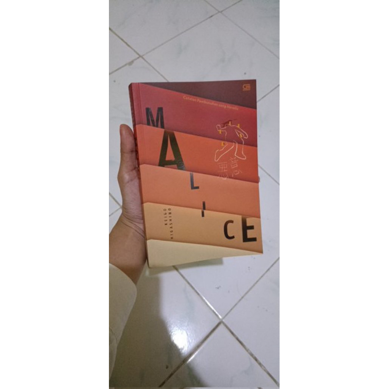 MALICE PRELOVED