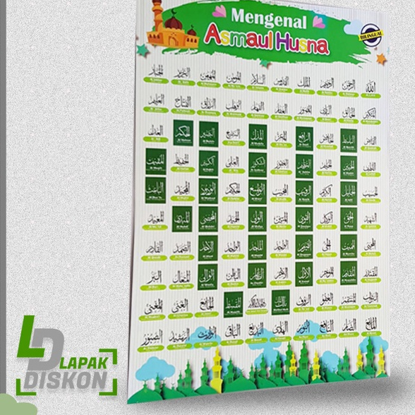 

Promo Murah Poster Mengenal Asmaul Husna| Poster Pendidikan | 99 Asmaul Husna