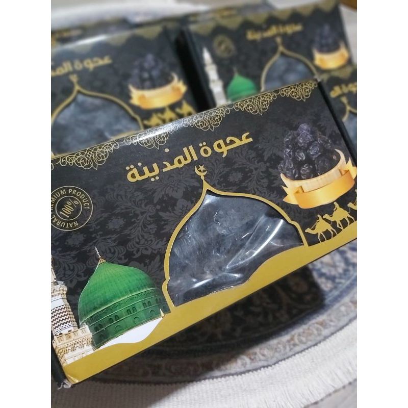 

Kurma Ajwa Kemasan Premium 500gr