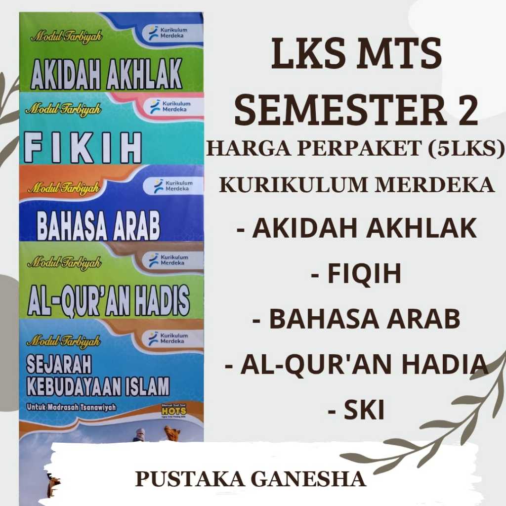 Harga 1 Paket Isi 5 Buku - LKS MTS SMP Pelajaran Agama Semester 2 Genap Kelas 7 8 9