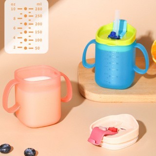 Mug Gelas Minum Anak Training Cup Gelas Belajar Minum Bayi Balita Dengan Sedotan Anti Tumpah