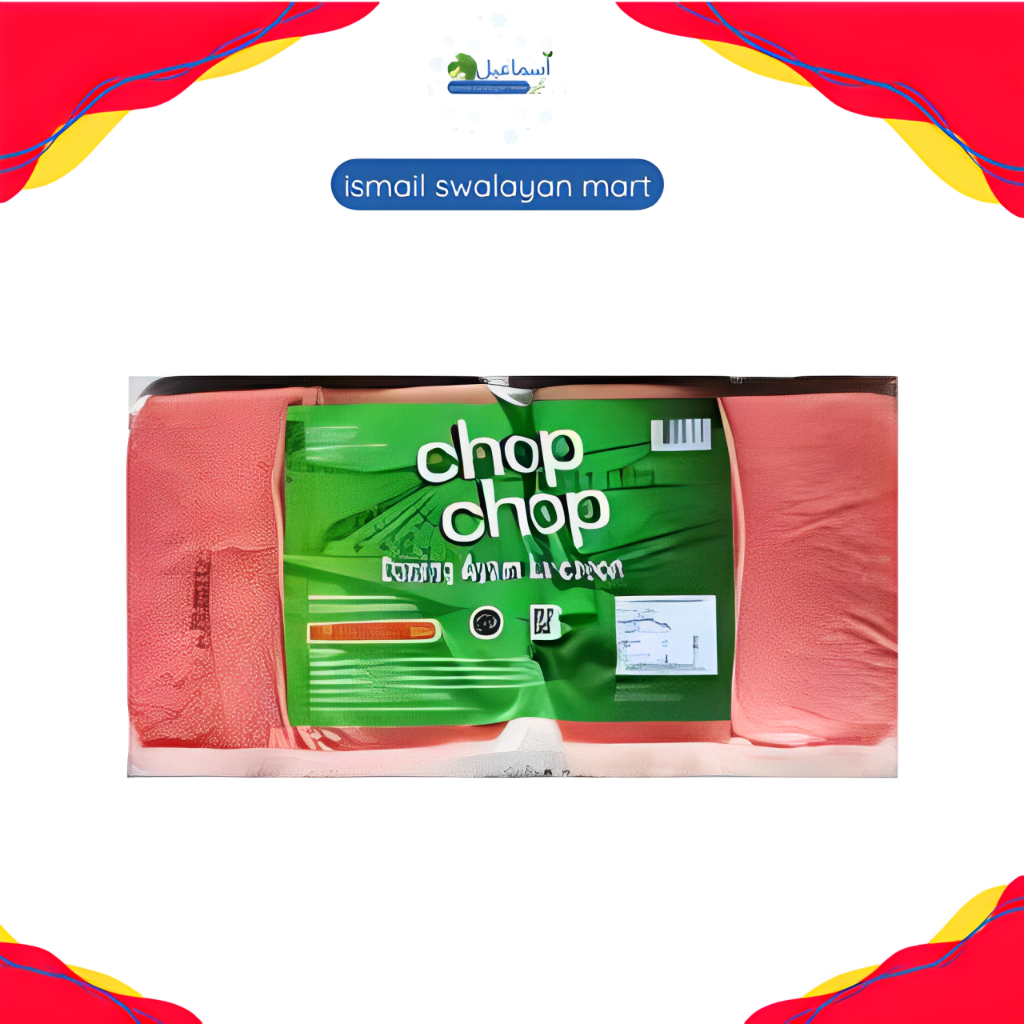 

CHOP CHOP LUNCHEON 450G Murah
