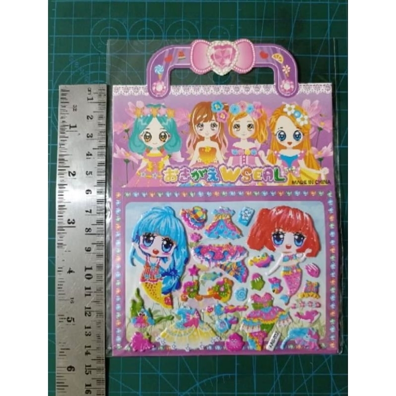 

Sticker Timbul Tas Kecil isi 20 pcs
