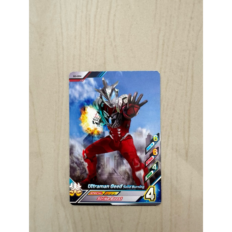 Kartu Ultraman Geed Solid Burning B3-054