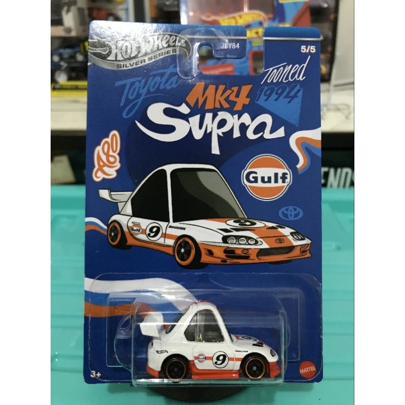 Hot Wheels Tooned Supra MK4 Gulf