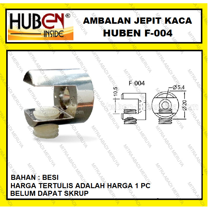 Ambalan Jepit Kaca Huben F-004 Bracket Kaca Penjepit Kaca